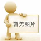 桂林噴碼機(jī)